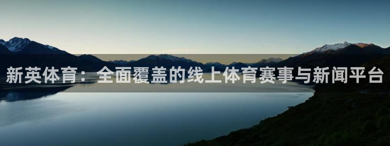 新闻图片